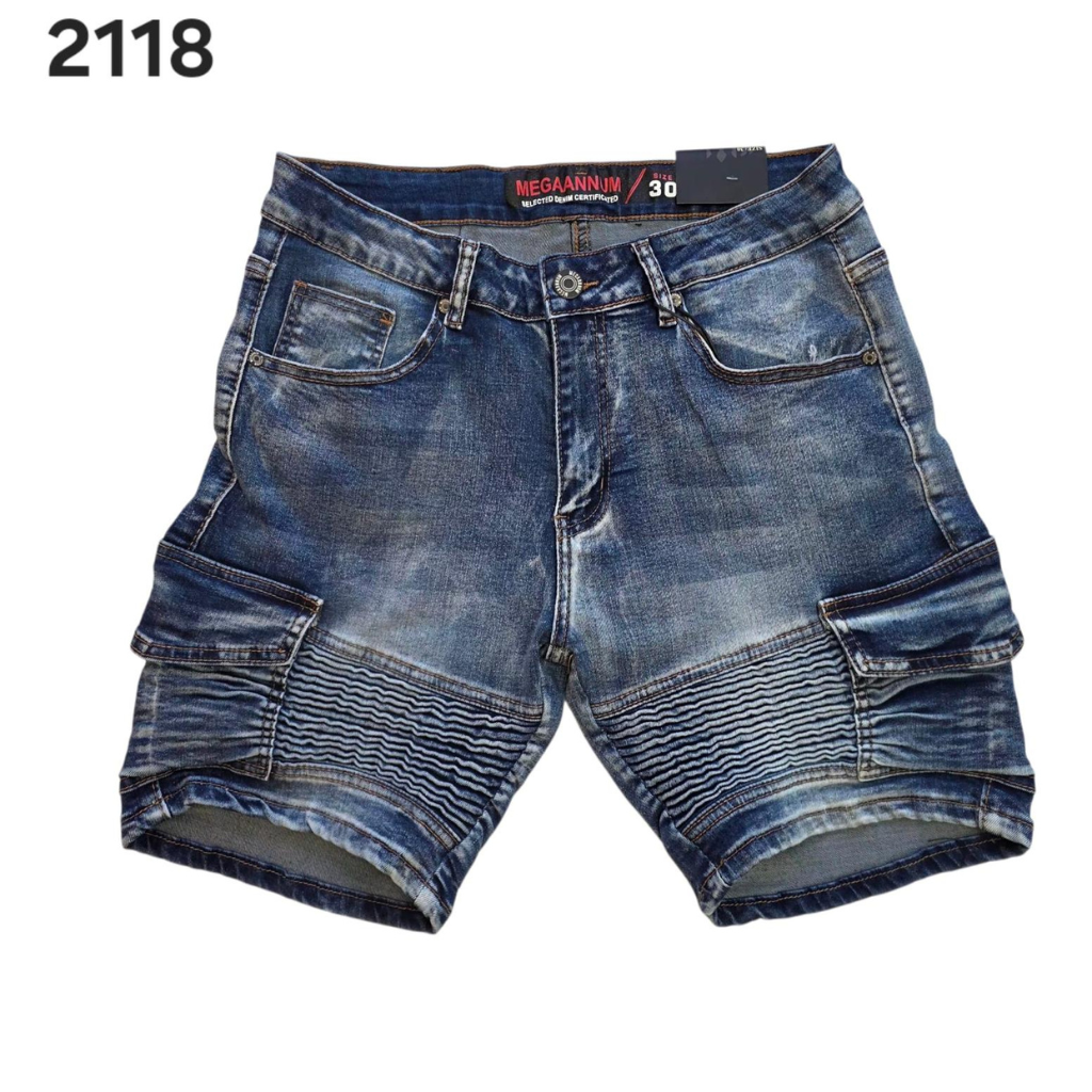 2118 Short D-coy